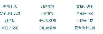 24小时免费看的视频打扑克